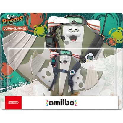 PSL amiibo Splatoon Raiders Big Man Deep Cut from Japan July23