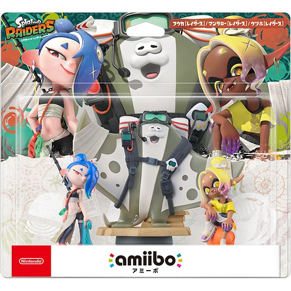 PSL amiibo Splatoon Raiders Set Deep Cut July23 Release 13