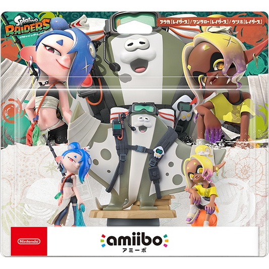 PSL amiibo Splatoon Raiders Set Deep Cut July23 Release 13