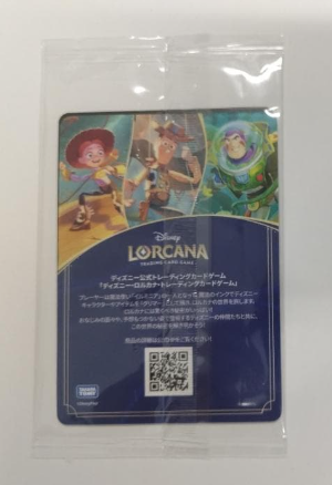 10 set Disney Lorcana Buzz Lightyear Promo Card Tokyo Disneyland Limited Japan