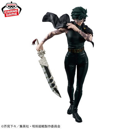 PSL Jujutsu Kaisen Grandista Zenin Maki Figure NEW Japan Anime Manga
