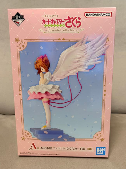 Ichiban Kuji Cardcaptor Sakura Prize A Sakura Kinomoto Figure Bandai New
