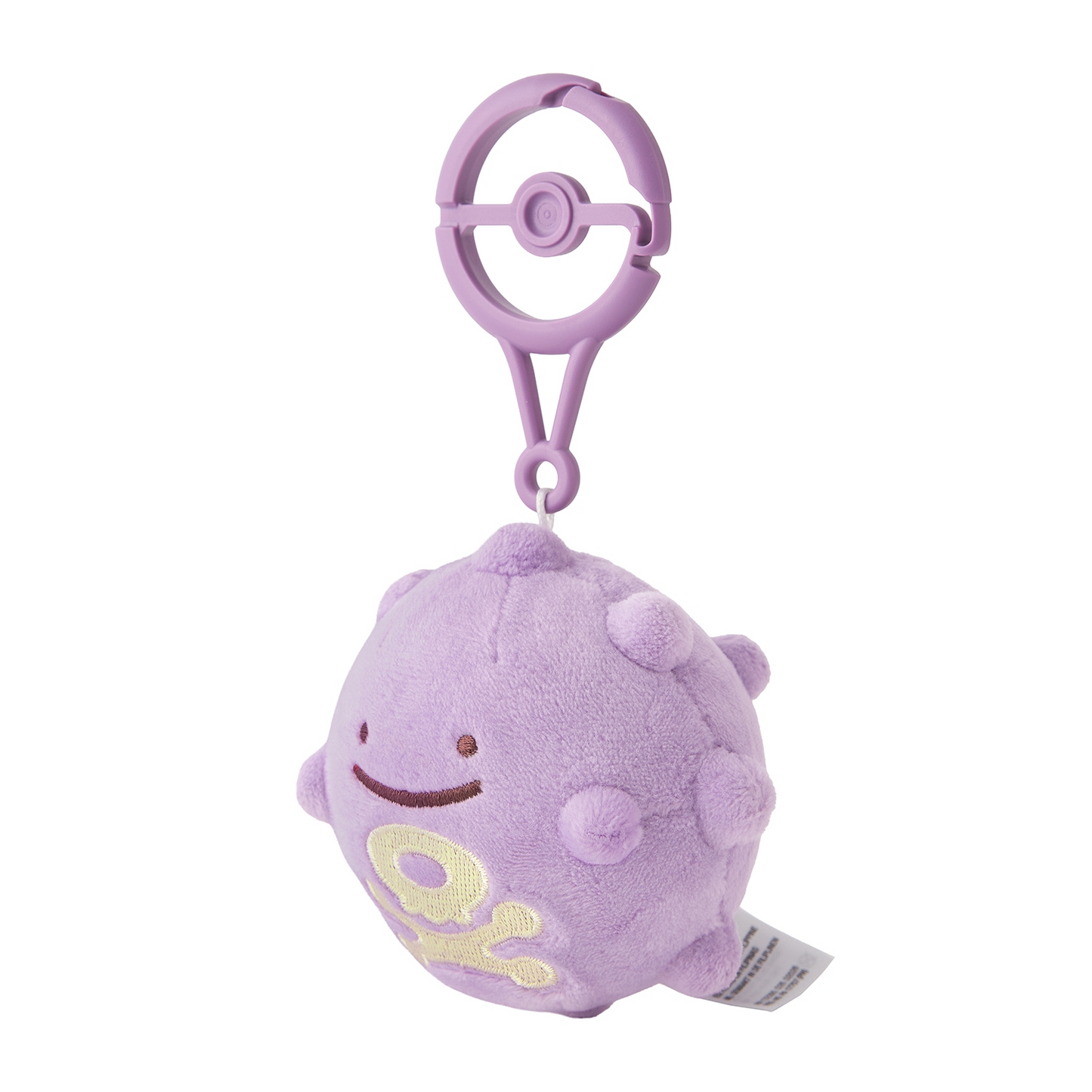PSL NEW Pokemon Transform Ditto Mascot Mini Plush Koffing 2026 JAPAN