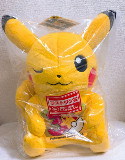 Ichiban Kuji Pokemon 30th Anniversary vol.2 Pikachu Last One Prize Plush Doll 50cm