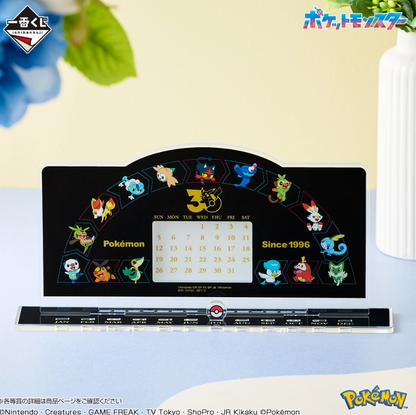 Ichiban Kuji Pokemon 30th Anniversary vol.2 Acrylic Perpetual Calendar Prize A