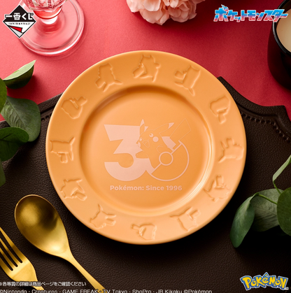 Ichiban Kuji Pokemon 30th Anniversary vol.2 Plate 19cm Prize B