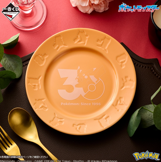 Ichiban Kuji Pokemon 30th Anniversary vol.2 Plate 19cm Prize B