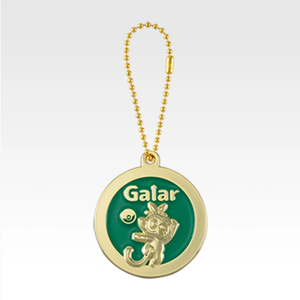 Pokemon 30th Anniversary Ichiban Kuji vol.2 K Prize Metal Charm Grookey