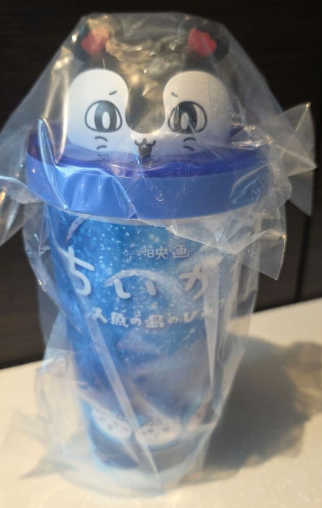 Chiikawa the Movie: Popcorn Box Siren Drink Cup Holder Set Japan Limited