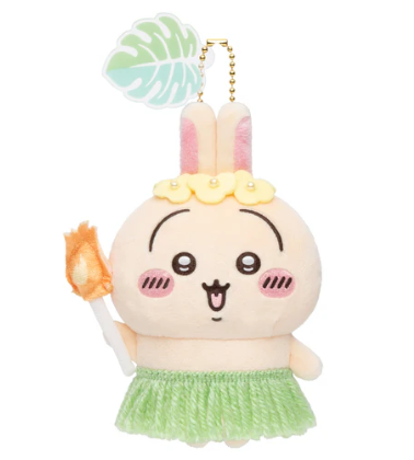 Chiikawa Movie Usagi Plush Mascot Keychain Official Japan NEW