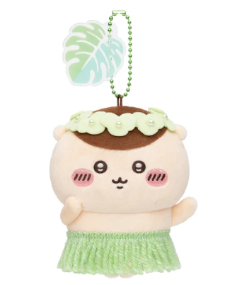 Chiikawa Movie Kurimanju Plush Mascot Keychain Official Japan NEW