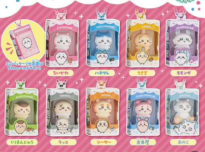 Set of 9 Chiikawa Chocolate Box Figure Collection Complete