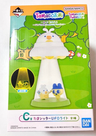 Bandai Ichiban Kuji Tamagotchi Paradise Prize C Tamagotch Sitter UFO Light New 2026