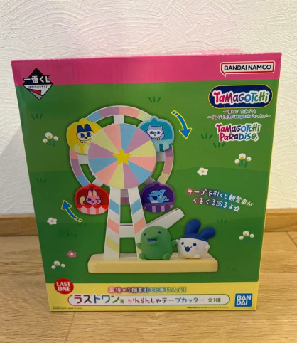 Bandai Ichiban Kuji Tamagotchi Paradise Last One Prize Ferris Wheel Tape Cutter 2026