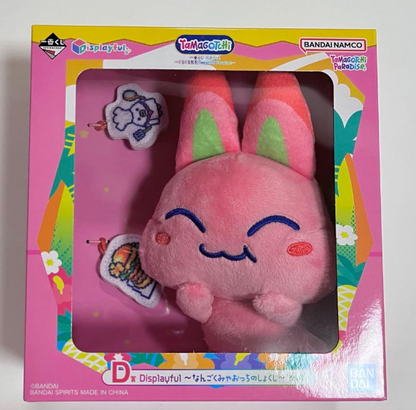 Bandai Ichiban Kuji Tamagotchi Paradise Prize D Displayful Nangoku Myaotchi 2026