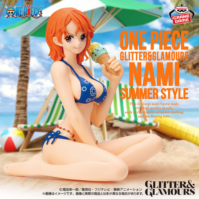 One Piece GLITTER&GLAMOURS NAMI SUMMER STYLE Figure 11cm