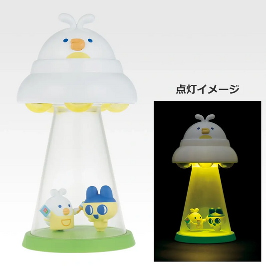 Bandai Ichiban Kuji Tamagotchi Paradise Prize C Tamagotch Sitter UFO Light New 2026