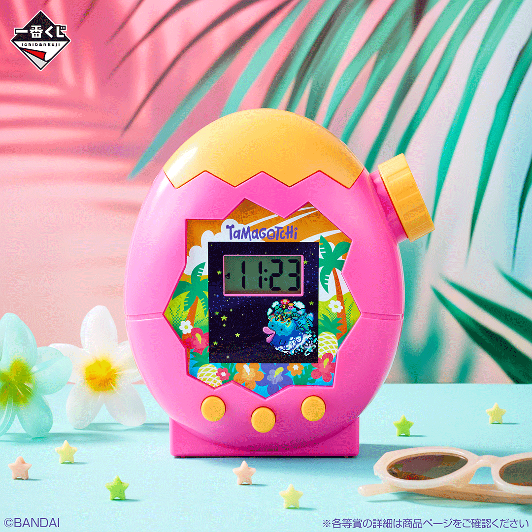Tamagotchi Paradise Alarm Clock Orange Tropics Prize A Ichiban Kuji Japan 2026