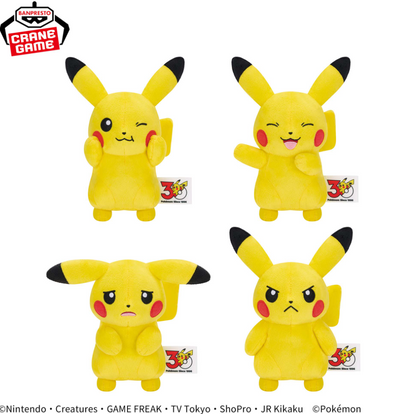 Pokemon 30th Anniversary Various Expressions Pikachu Plush Set of 4 BANDAI