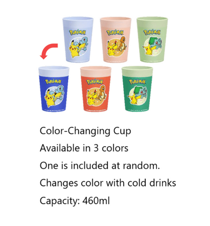 McDonald's x Pokemon 2026 Summer Chance Bag Goods Only Pikachu Potato Timer