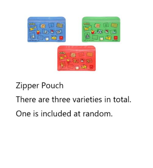 McDonald's x Pokemon 2026 Summer Chance Bag Goods Only Pikachu Potato Timer