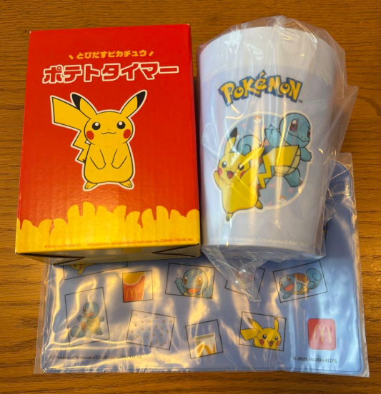 McDonald's x Pokemon 2026 Summer Chance Bag Goods Only Pikachu Potato Timer