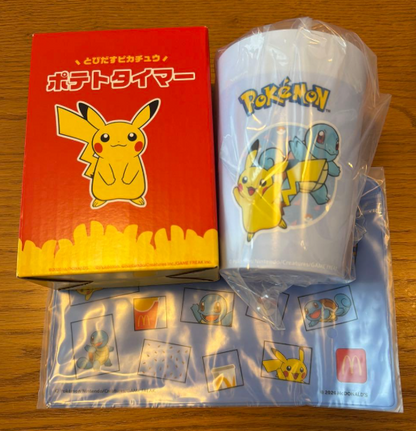 McDonald's x Pokemon 2026 Summer Chance Bag Goods Only Pikachu Potato Timer