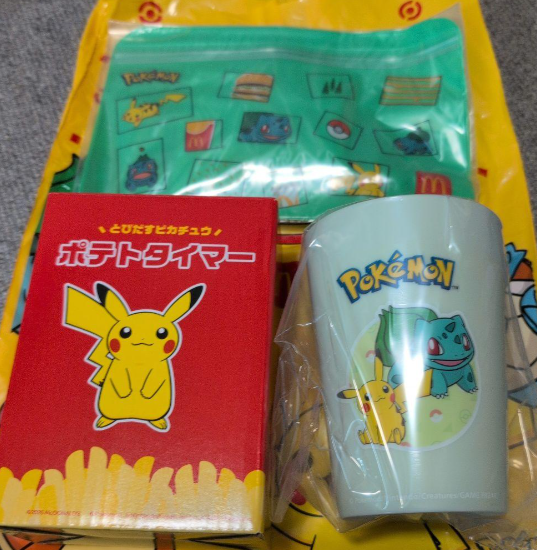 McDonald's x Pokemon 2026 Summer Chance Bag Goods Only Pikachu Potato Timer