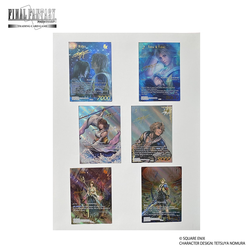 PSL FINAL FANTASY TRADING CARD GAME SPECIAL COLLECTION FINAL FANTASY X