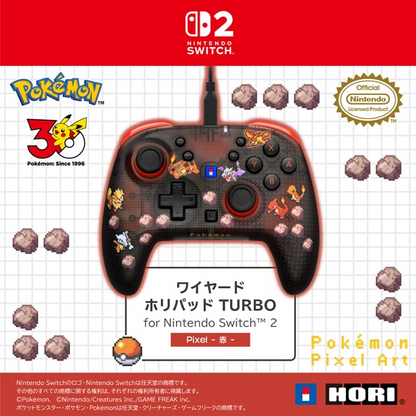 PSL Pokémon HORI Wired Controller Turbo Pixel Red Nintendo Switch 2 NEW 2026