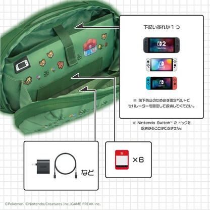 PSL Pokémon HORI Quilting Medium Pouch for Nintendo Switch 2 Pixel Green 2026