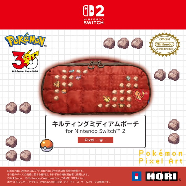 PSL Pokémon HORI Quilting Medium Pouch Pixel Red Nintendo Switch 2 NEW 2026