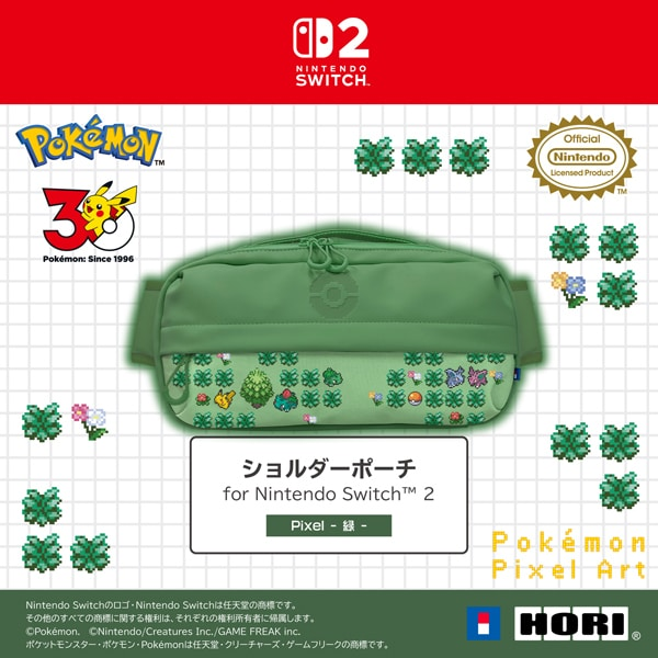 PSL Pokémon HORI 2WAY Shoulder Pouch Pixel Art Green Nintendo Switch 2 NEW 2026