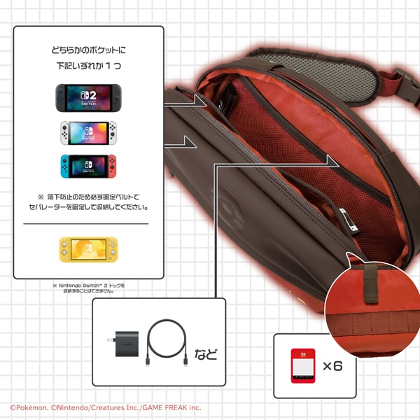 PSL Pokémon HORI 2WAY Shoulder Pouch Pixel Art Red Nintendo Switch 2 NEW 2026
