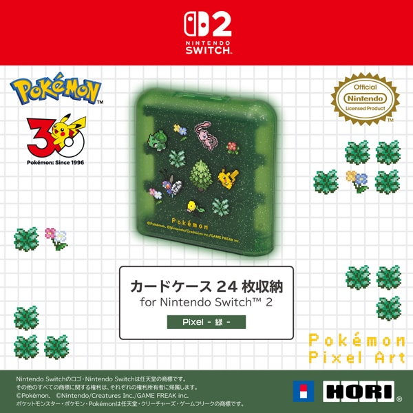 PSL Pokémon HORI Card Case 24 Pikachu Mew Pixel Art Green Switch 2 Japan 2026
