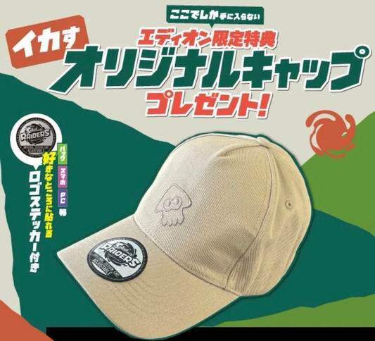 Splatoon Raiders Edion Purchase Bonus Cap Japan Nintendo 2026 Limited
