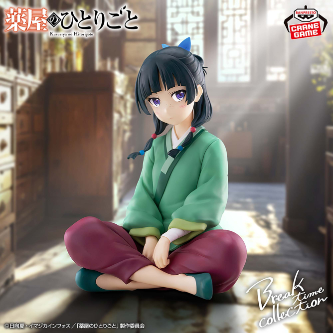 The Apothecary Diaries Maomao Figure Break time collection vol.1 Prize Toy Anime