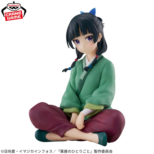 The Apothecary Diaries Maomao Figure Break time collection vol.1 Prize Toy Anime