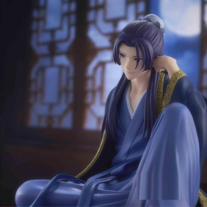 PSL The Apothecary Diaries Jinshi Figure Break time collection vol.2 Bandai