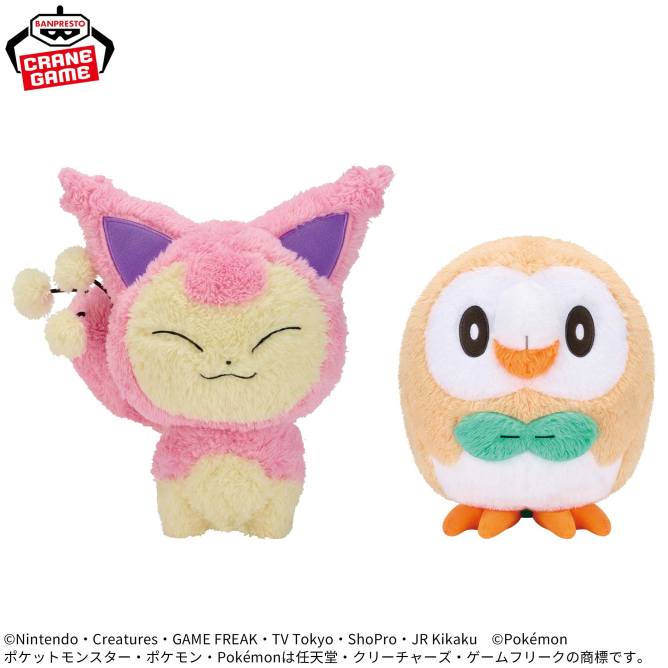 Pokemon Soft Fluffy Plush Toy Skitty & Rowlet Full Set Bandai Japan 2026