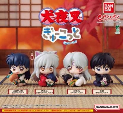Inuyasha Gyukotto Complete Set of 4 Capsule toy Figure Gacha