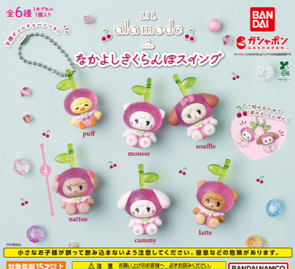 mikko Lil ala mode Nakayoshi Cherry Swing Figure Set of 6 Gacha