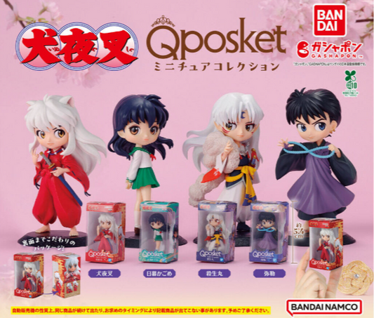 Q posket Inuyasha Miniature Collection Complete Set of 4 Gacha