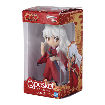 Q posket Inuyasha Miniature Collection Complete Set of 4 Gacha
