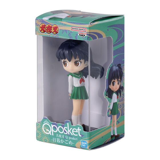 Q posket Inuyasha Miniature Collection Complete Set of 4 Gacha