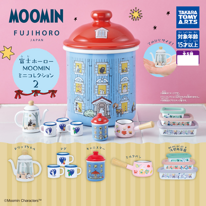 Moomin capsule toy gashapon mini collection 2 FUJIHORO Complete Set