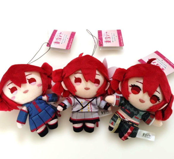 Kasane Teto Plush Mascot Special Edition Set of 3