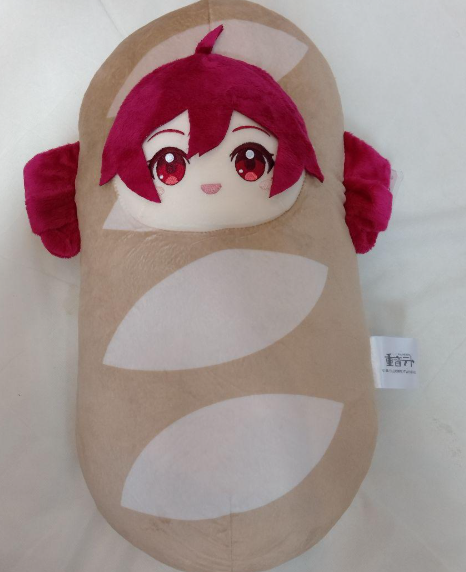 Kasane Teto French Bread Baguette Costume Plush 40cm Straight Face Ver