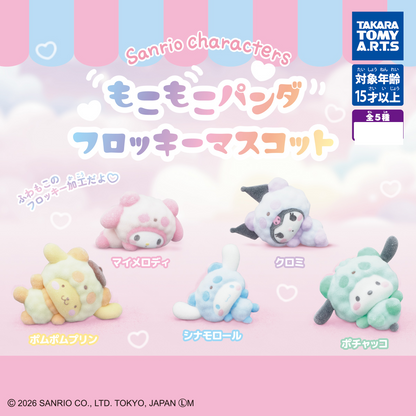 Sanrio Characters Fluffy Panda Flocky Mascot Set of 5 Gashapon Capsule Toys
