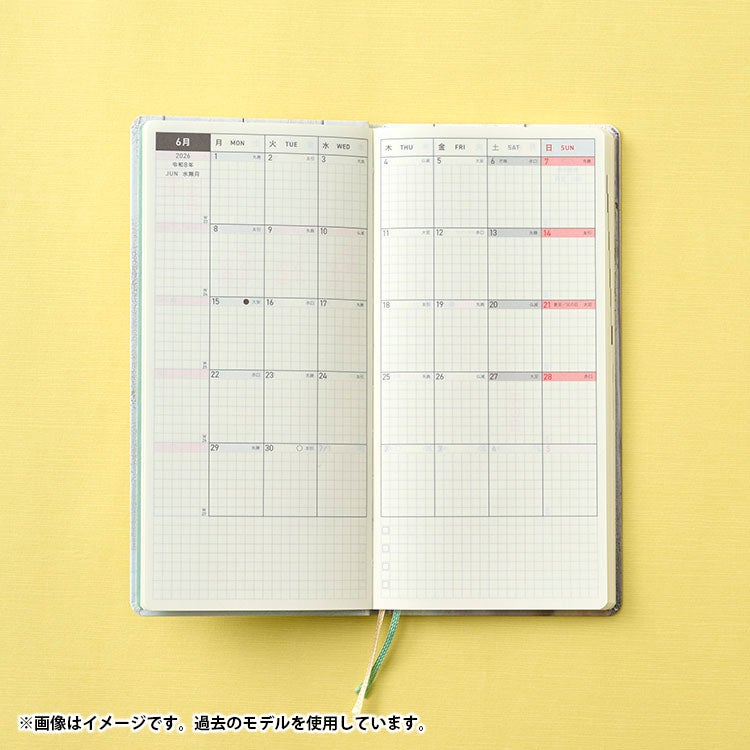 PSL HOBONICHI TECHO 2027 weeks Pickles The Frog with Acrylic Pencil Board